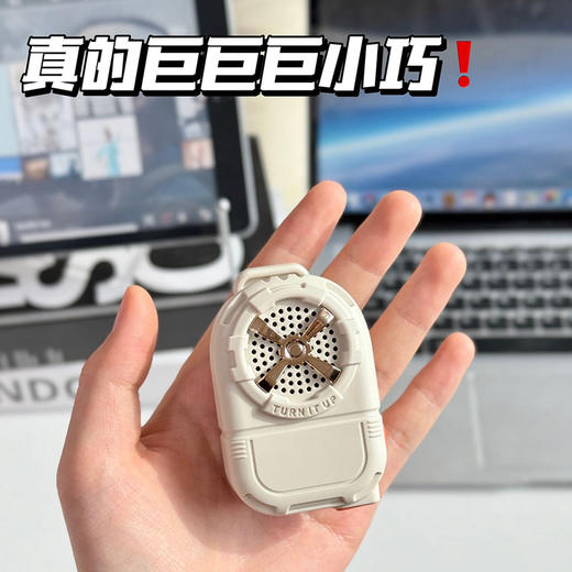 幻响 户外背夹小音箱 小巧不占地 防水高续航 手机平板电脑均可链接 商品图1