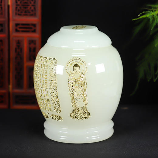 白玉琉璃地藏王骨灰桶殡葬用品骨灰坛菩萨心经骨灰盒18*23cm 商品图2