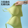 爱帝无痕聚拢文胸式背心 商品缩略图3