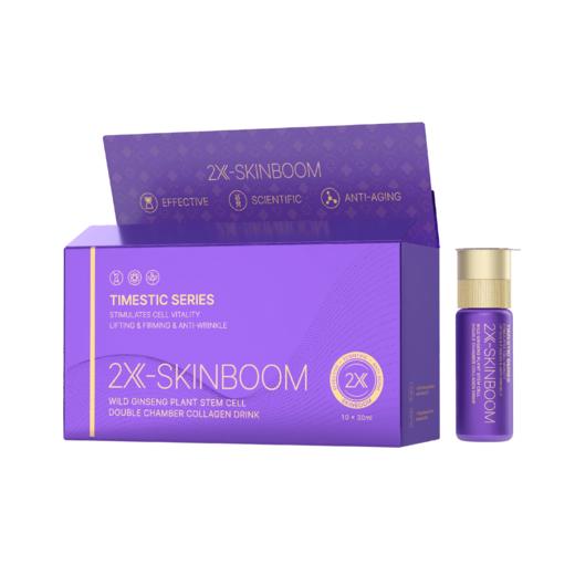 【朱茵同款 双舱饮 紫光宝盒】Timeshop胶原蛋白肽饮 30ml*10瓶/盒 商品图0