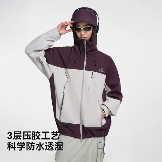 【成毅同款】伯希和山壳PRO拼色硬壳冲锋衣户外防暴雨登山服外套 商品图1