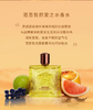 范思哲 炽爱之水香水 100ml  742010-F 商品缩略图1