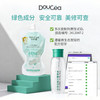 Doucea多希雅 · 儿童洁肤水300ml温和清洁 滋润保湿 敏感肌适用 商品缩略图4