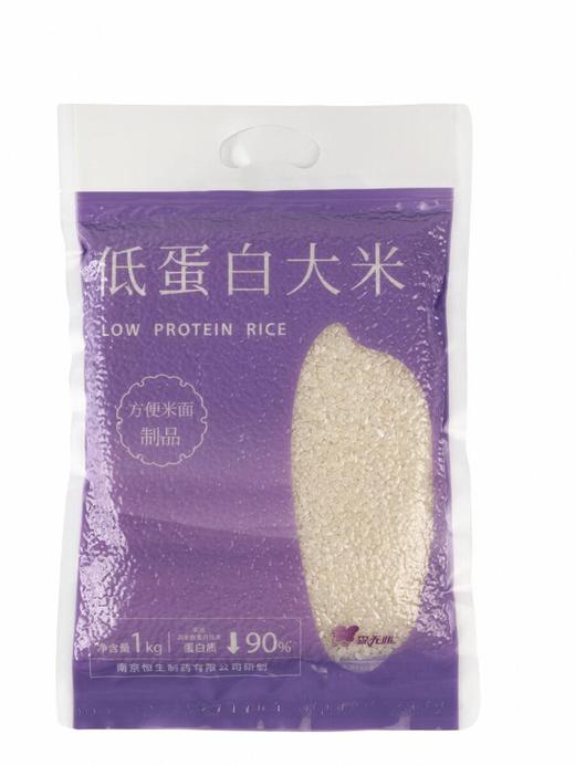 【森无忧3月超级88】森无忧低蛋白大米 主食首选 1Kg/袋 商品图6