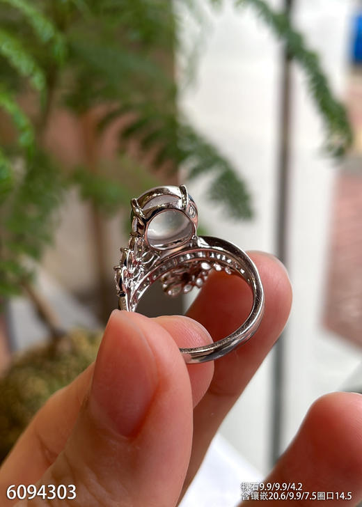 6094303，蛋面戒指。具体价格微信咨询 商品图6