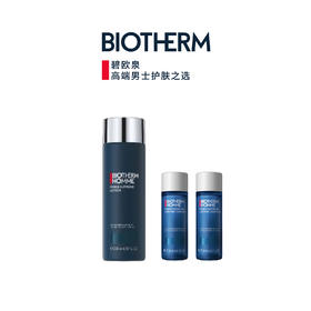 【1F】碧欧泉2026新年活动套装：蓝钻淡纹紧肤露200ml