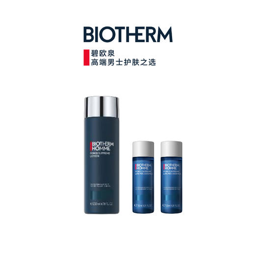 【1F】碧欧泉2026新年活动套装：蓝钻淡纹紧肤露200ml 商品图0