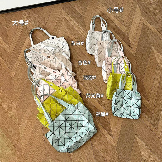 三月限定‼️三宅磨砂雾面钻石小方盒单肩包手提包 商品图0