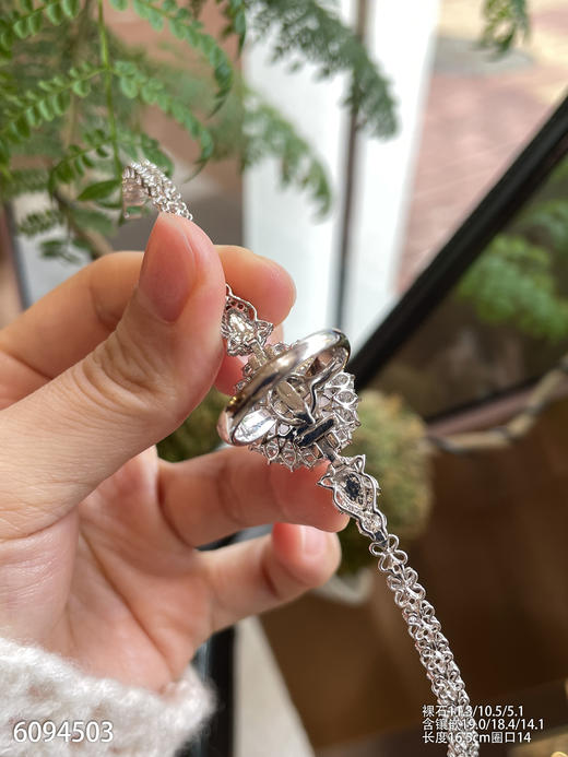 6094503，蛋面戒指手链两用款，具体价格微信咨询 商品图7