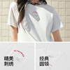 森柔|商场同款森马短袖T恤女夏季圆领刺绣2026新款简约休闲套头衫 商品缩略图3