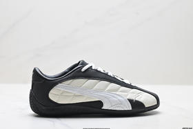 彪马Puma Speedcat Plus防滑百搭低帮休闲鞋403429-01男女鞋