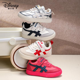 【品牌特价】26年升级款迪士尼男女童户外休闲鞋 舒适百搭轻便德训鞋