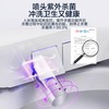 海尔（Haier）智能马桶盖活水即热暖风烘干富氧水疗儿童清洗座圈加热DF-41Plus 商品缩略图2