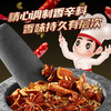 【清油系列】海底捞清油火锅底料麻辣清油番茄浓香醇香青椒菌汤清汤多口味可选 商品缩略图7