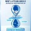 伊利舒化全脂无乳糖牛奶220ml 商品缩略图1