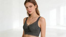 【薄型聚拢调整】SCHIESSER德国舒雅-经曲系列蕾丝薄型聚拢调整型文胸（店铺实拍，实物颜色稍深一点）CH-WB5-6111-D