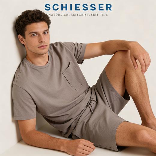 【科技麻系列】舒雅男士圆领短袖短裤套装 39/26837H 商品图1