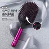 一店k （闭眼拍系列！）自用推荐 好用哭！上头的一瞬间太舒服了！长期主义｜实用头发护理好物！戴S气垫梳+宽齿梳套装 商品缩略图4