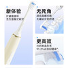 海尔电动牙刷HTJD01-QFM 商品缩略图3