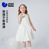 【纯棉】迷你巴拉女童儿童裙子甜美舒适可爱花苞背心连衣裙夏2026 商品缩略图1
