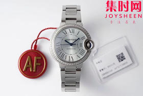 快拆版 CR卡地亚蓝气球系列 中号33mm 钻圈款 冰蓝面 女士腕表