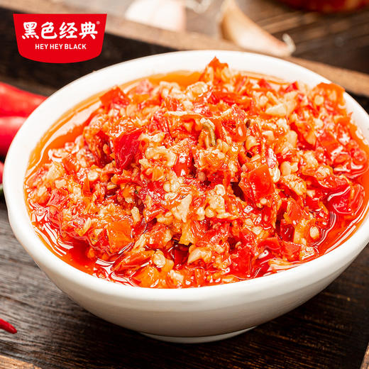 黑色经典蒜蓉辣椒酱瓶装湖南特产剁椒辣椒酱网红拌饭酱开味下饭菜 商品图3