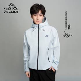 【成毅同款】伯希和岩壳户外硬壳冲锋衣男新款防暴雨登山服外套女