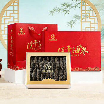 皇纯大连淡干海参干货 250g25-45只优品有机底播辽刺参礼盒 海鲜特产 /粮油调味 /南北干货 /干海参 商品图7