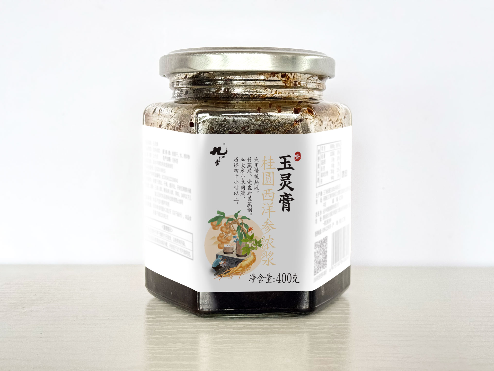 玉灵膏400G/瓶 丨柴火慢蒸40小时
