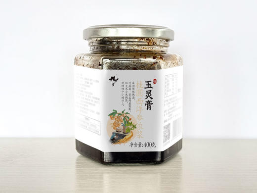 玉灵膏400G/瓶 丨柴火慢蒸40小时 商品图0