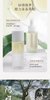 阿原 月桃润泽精华水50ml  9905136007-有效期至202612 商品缩略图2
