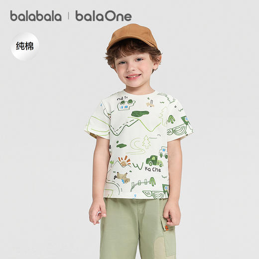【balaOne】巴拉巴拉童装短袖t恤男女童2026新夏纯棉户外满印上衣 商品图0