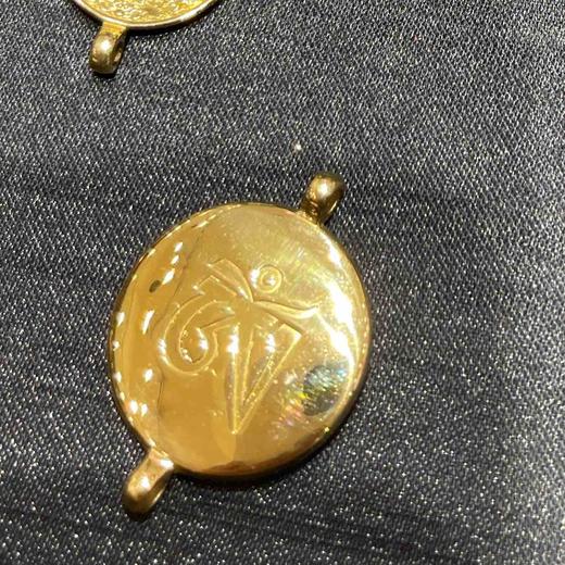 128黄铜双环九宫八卦1元 商品图2