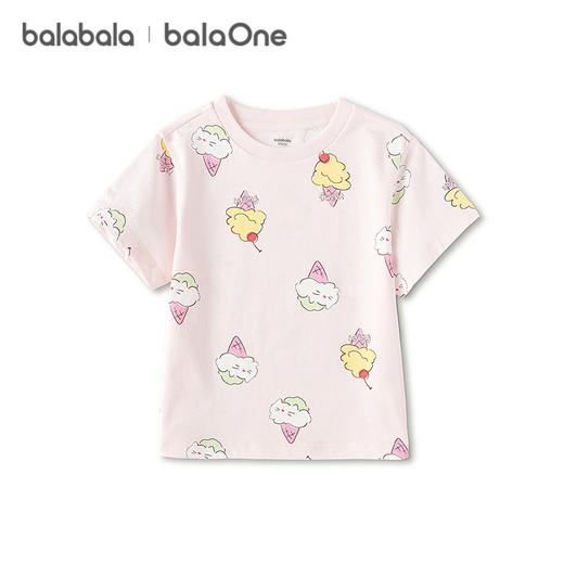 【balaOne】巴拉巴拉童装短袖t恤男女童2026新夏纯棉户外满印上衣 商品图4