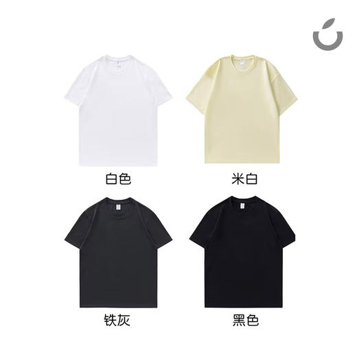 【109元3件】凉感T恤 狂野橘子 索罗娜升级面料 暑天带来阵阵清凉 棉+凉感纤维混纺 透气 亲肤不沾身【只拍1件不发货，3件起拍】 商品图5