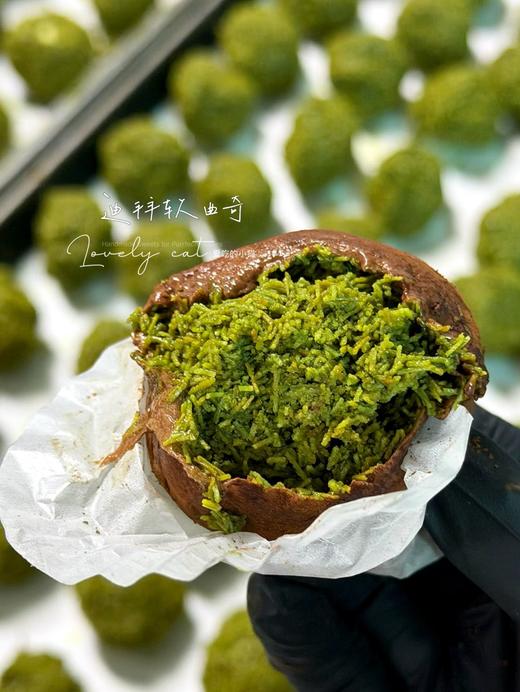 纯手工0防腐剂【迪拜软糯曲奇】7天内发货，外皮是软糯拉丝的无蔗糖棉花糖，包裹着黄油烤制的酥脆中东面丝，混合开心果酱与可可白巧克力，手工碾碎，层次超丰富！保质期：冷藏10天 冷冻60天 商品图3