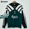 SFS 阿迪达斯Adidas 1995利物浦复古长袖卫衣外套KA8098 商品缩略图0