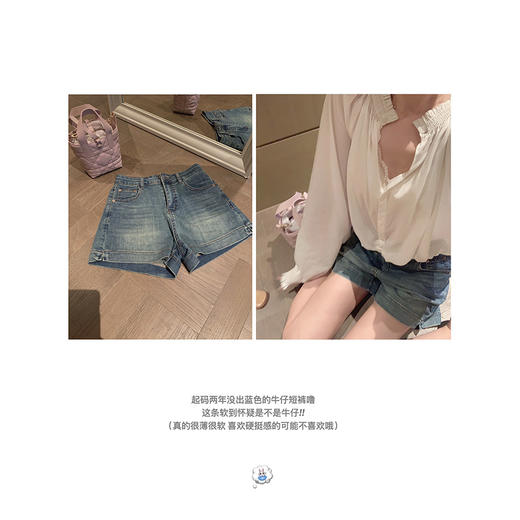 金蘑菇菇 公主的防晒 / 天丝亚麻防晒衬衫与牛仔小短裤 商品图5
