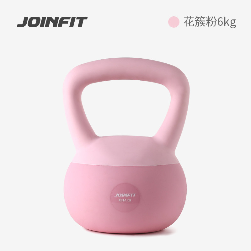 【运动新品】中国JOINFIT软式壶铃花簇粉6KG