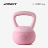 【运动新品】中国JOINFIT软式壶铃花簇粉6KG 商品缩略图0