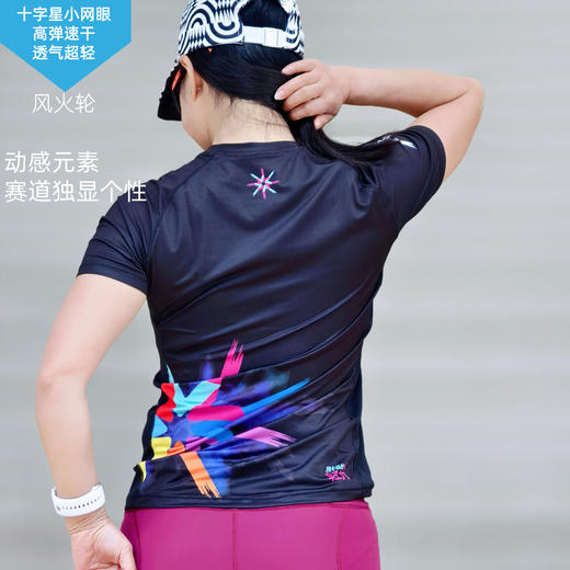风火轮黑超轻速干透气高弹马拉松跑步户外越野运动短袖女 商品图2