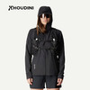 HOUDINI胡丁尼Pace Trail疾速户外26春夏新女连帽跑步轻防风外套 810061 商品缩略图10