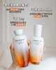 【领券到手价238元】新版本 韩国 雪花秀SULWHASOO滋阴水乳套装补水保湿精华面霜两件套-送礼袋 商品缩略图3