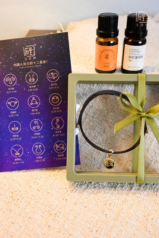春日绽放 | 三生石星座香氛多用磁力线 舒缓精油套装福利 商品图7
