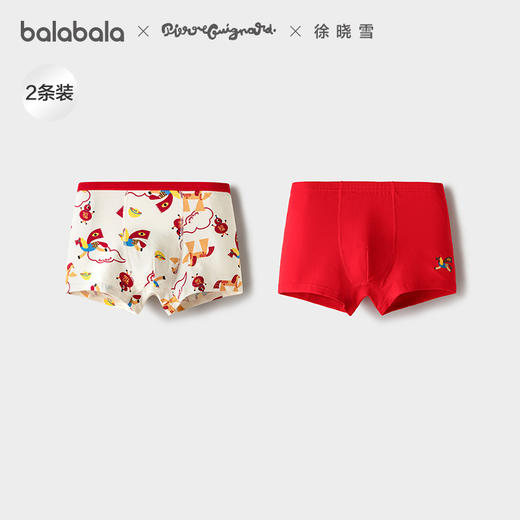 【商场同款】巴拉巴拉儿童内裤男童不夹pp抗菌裆四角裤亲肤两条装 商品图0