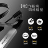 【169元会员福利】优图碧 宛若天生睫毛膏10g   商品缩略图2
