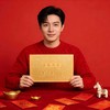 《金龙启运》邮票套装，中国文物学会文物仿复制专业委员出品，非遗金雕与花丝镶嵌非遗工艺，双证护航 商品缩略图1