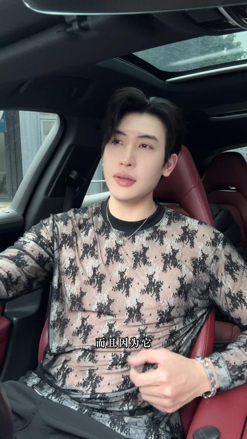 26T110SDSA男装2026新款高贵轻奢韩系撞色花卉蕾丝圆领长袖T恤百搭休闲 商品图0