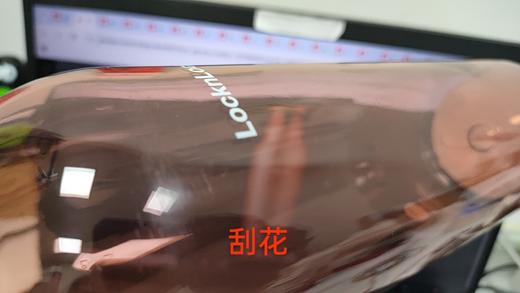6943819109707 乐扣乐扣Lock&Lock Tritan材质便携随手杯子健身夏日运动塑料水杯 商品图3
