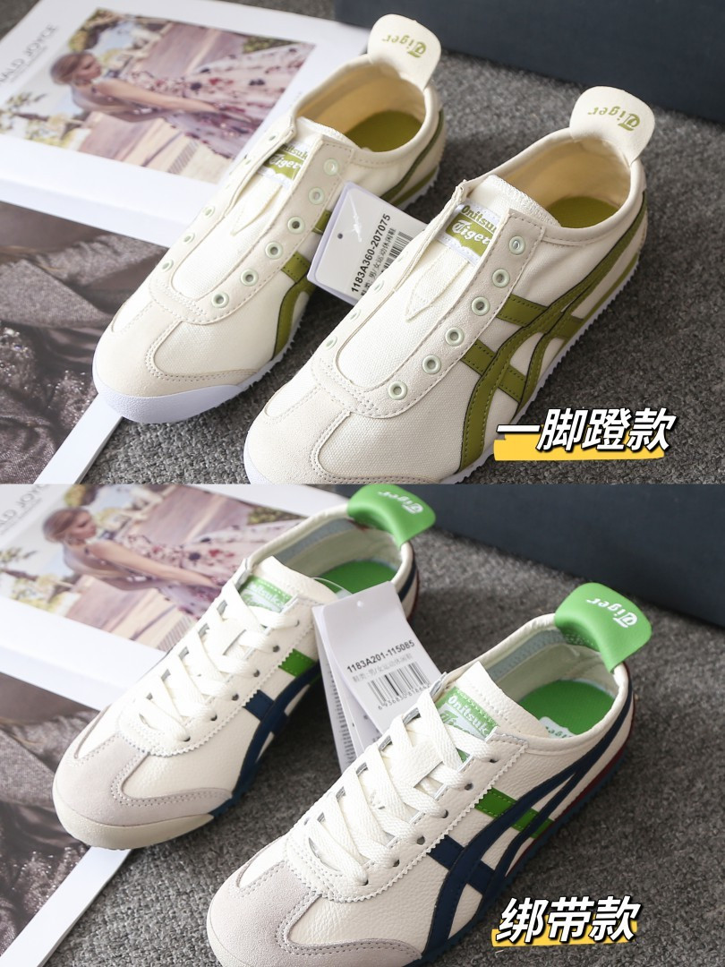 鬼塚虎✨【一脚蹬/绑带款/马年限定】大合集！299元拿下!!！